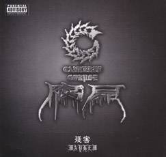 Cankered Corpse : Mayhem